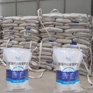 呼和浩特支座砂浆